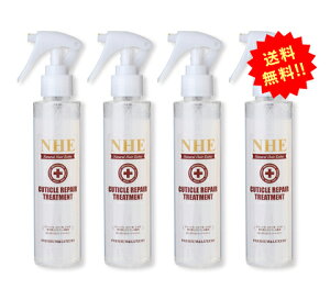 y􂢗Ȃg[ggȂ܂Ƃߔ4ZbgzNHEL[eBNyAg[gg150ml×4{(kы//˂/L/AC/hC[/p[}/J[/_[W)V