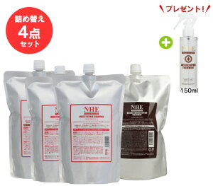 yȑe l֗p4ZbgzNHECXgyAVv[l֗p1000ml×3&{[Rg[yAg[gg1000g×1ɐ􂢗Ȃg[ggv[g!