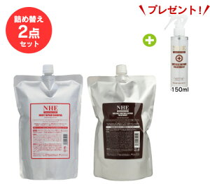 yȑe l֗pZbgzNHE{[Rg[yAg[gg1000g&NHECXgyAVv[1000ml 2_Zbgɐ􂢗Ȃg[ggv[g!!