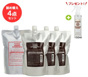 yȑe l֗p4ZbgzNHECXgyAVv[1000ml×1NHE{[Rg[yAg[gg1000g×3ɐ􂢗Ȃg[ggv[gI