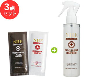 NHE{[Rg[yAg[gg10g&CXgyAVv[10ml&NHEL[eBNyAg[gg150ml