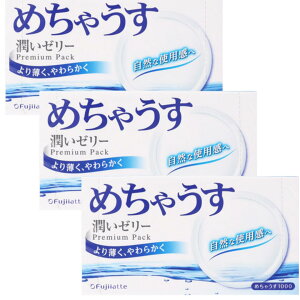 s񃉃ebNX ߂Ⴄ1000 ɂ߂KRh[