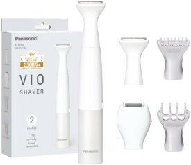 パナソニック 除毛器 フェリエ VIO専用シェーバー IPX7防水 ドライ剃り 乾電池式 グレー調 ES-WV62-H