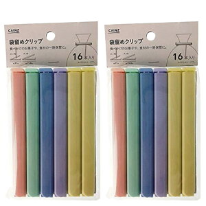 カインズ 袋止め キッチンクリップ ピアルモ 袋留めクリップ 計16本入り 長短セット 大158MMx6本/小110MMx10本