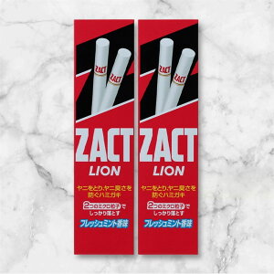 UNg CI CI  150g × 2{