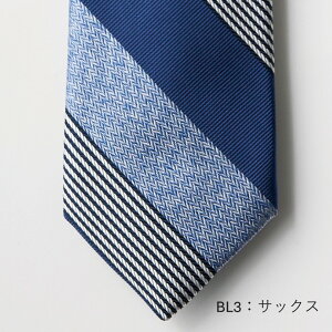 �y�����z�yOCEAN BLUE �f26�zRepp Melange MULTI STRIPE �t�F�A�t�@�N�X FAIRFAX �l�N�^�C ���b�v�@�X�g���C�v �@�u���[ �V���N100% ���{�� �n���h���C�h