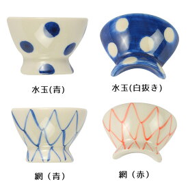 波佐見焼 碗レスト 箸置 箸休め おしゃれ おもしろ 高級 陶器