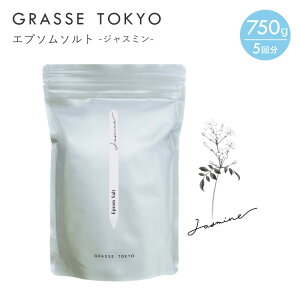 GRASSE TOKYO(O[XgELE) Gv\\g750g(5) Jasmine(WX~)