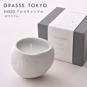 GRASSE TOKYO(O[XgELE) SASSO A}Lh() [jE