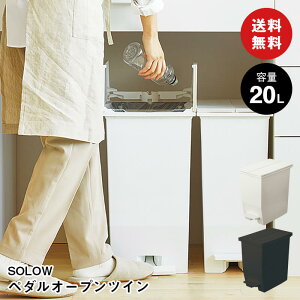 S~ _Xg{bNX 20L t^t LX^[t e R h I[ Lb` p^  Vv SOLOW y_I[vcC