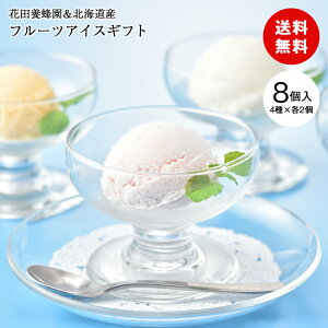 ylz yz 䒆 َq ԓc{IkCYt[c ACXMtg(4Ev8) 1003-070041 ACXN[ XC[c t[c mَq HiMtg 蕨 l HiMtg