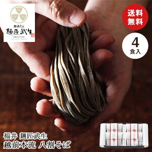  ˏ zO{  4H 9270007 Nz lߍ킹 Zbg  HiMtg 蕨 l  HiMtg