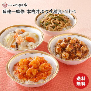 ylz yz ԍlѓX ďC {iԂ4Hה CDB-1 lߍ킹 Zbg HiMtg 蕨 l HiMtg