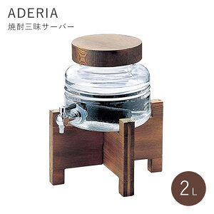 ĒOT[o[ 2L ĒT[o[  { {iI ӎ  v[g MtgyzyyΉz