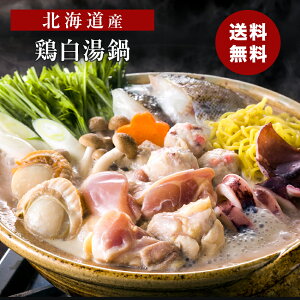 kC@{ Zbg Y lߍ킹 v[g 蕨 lߍ킹 v[g 蕨 l HiMtg 