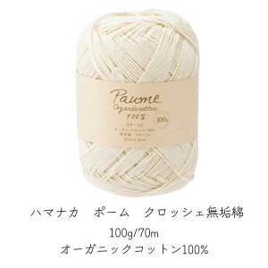 |[qCȁrNbVF100g@yI[KjbNzy{zyюz