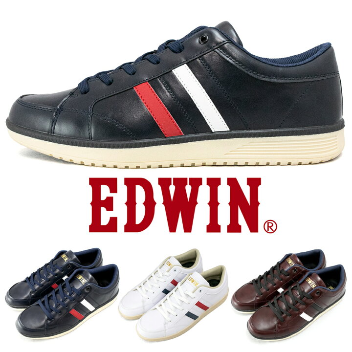 楽天市場 Edwin 靴 メンズ カジュアル スニーカー ライン コートスニーカー クッションインソール ローカット 紳士靴 白 紺 赤 ホワイト ネイビー ブラウン 3色 エドウィン Edm11 守足雑貨