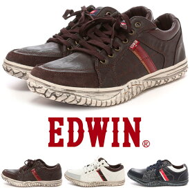 EDWIN 靴 軽量スニーカー メンズ ラインスニーカー カジュアルシューズ ローカット エドウイン 25~28cm 色 ブラウン ネイビー ホワイト EDM345