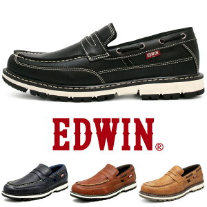 EDWIN Xb| Y JWAV[Y [t@[ fbLV[Y h PUU[ vC Xj[J[ ϊWObv ㎿f  RȂC GhEB edm4103bK̔X