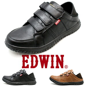 EDWIN �����Y �X�j�[�J�[ ���L 6E �����Ƃ����߂� �L�b�N�o�b�N �x���N�� �X���b�|�� �}�W�b�N�e�[�v �x���g 3���C�� 2�F �G�h�E�B�� edm442�b���K�̔��X