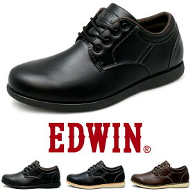 革靴 メンズ 防水 ビジネス スニーカー 兼 カジュアルシューズ 3E PUレザー 軽量 衝撃吸収ソール おしゃれ 色 紳士靴 EDWIN エドウィン EDM456｜正規販売店