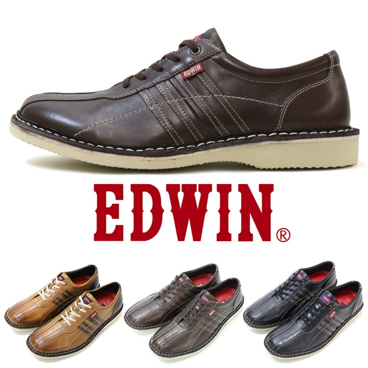 楽天市場 スニーカー メンズ カジュアルシューズ おしゃれ カジュアル シューズ 通学 通勤 仕事 靴 シンプル ローカット 男性 女性 エドウイン Edwin Edm702 革靴 本革 コンフォート 父の日 守足雑貨 楽天市場 スニーカー メンズ カジュアルシューズ おしゃれ カジュアル シューズ 通学 通勤 仕事 靴 シンプル ローカット 男性 女性 エドウイン Edwin Edm702 革靴 本革 コンフォート 父の日 守足雑貨