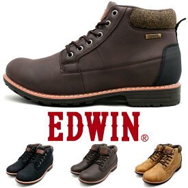 EDWIN ブーツ メンズ 防水 レースアップ カジュアルブーツ おしゃれ 黒 茶 紐靴 紳士靴 エドウィン EDWIN edm9400n