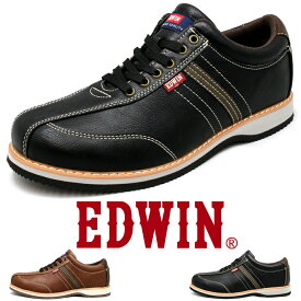メンズ 靴 カジュアルシューズ ウォーキングシューズ スニーカー ローカット 軽量 紐靴 紳士靴 黒 茶 EDWIN edm9803