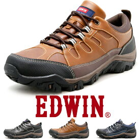EDWIN トレッキングシューズ ローカット 防水 登山靴 メンズ アウトドアシューズ 防水シューズ 耐滑ソール 靴底 レインシューズ カラー 3色 エドウィン edm9809