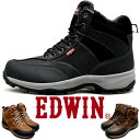 防寒ブーツ 防水 スノーブーツ スノーシューズ 耐滑底 スパイク トレッキング底 スノトレ アウトドア スニーカーブーツ 保温性生地 内ボア 暖かい中敷き おしゃれ 冬靴 メンズ 3色 EDWIN eds9120s｜正規販売店