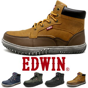 エドウィン 安全靴 ハイカット スニーカー 鉄先芯 つま先保護 おしゃれ メンズ 作業靴 スニーカーブーツ 耐滑 衝撃吸収ソール EDWIN ESM101|正規販売店