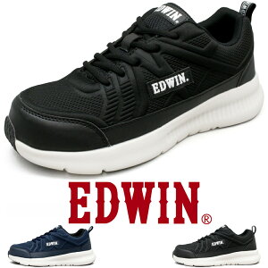 SC L4E y Xj[J[ Y ʋC NbV c NbV ƌC EDWIN GhEB esm110bK̔X