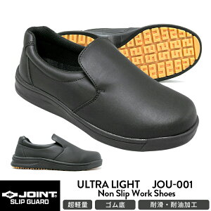 JOINT ~[V[Y RbNV[Y Xb| Xj[J[ y ϊ ϖ ō5 o[ S cȂ ƌC ubN 22.5~29.0cm jou001