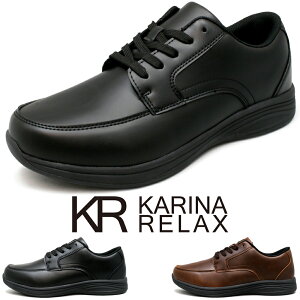 L Xj[J[ 6E C Y JWA rWlX EH[LOV[Y y t@Xi[t EEEEEE RC am   KARINA RELAX KR10bK̔X