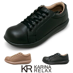 Xj[J[ fB[X L b 5e JWAV[Y RtH[g݌v ̃A[`~ Ռz ㎿f RC  C KARINA RELAX KR550bK̔X ݌Ɍ l  Z