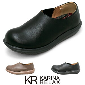 Xb| fB[X L b 5e Xj[J[ JWAV[Y RtH[g݌v ̃A[`~ Ռz ㎿f RȂ  C KARINA RELAX KR551bK̔X ݌Ɍ 