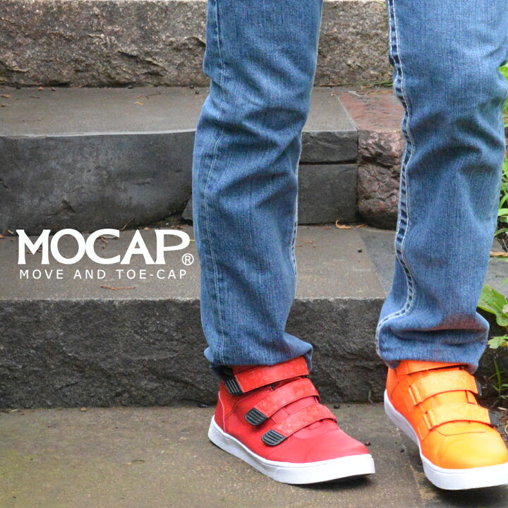 楽天市場 Mocap 安全靴 作業靴 メンズ スニーカー セーフティーシューズ 鉄先芯 マジックテープ 軽量 軽い 歩きやすい 疲れにくい 靴底 特殊ソール おしゃれ ミッド ハイカット バイクシューズ ライディングブーツ 25 26 27 28 カラー 5色 モキャップ 靴 シューズ