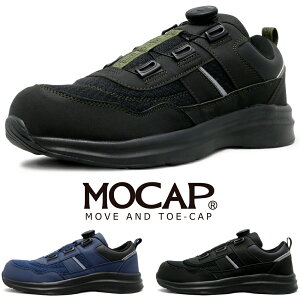 ���S�C �_�C������ ��]�R ���[�J�b�g �X�j�[�J�[ �ʋC �y�� ������c �����Y 3E ��ƌC MOCAP ���L���b�v CPM390