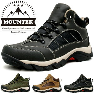 h gbLOV[Y Y fB[X L oRC h Ռz nCLO AEghAV[Y 3E 4E RC jC 23~28cm MOUNTEK }EebN MT2000bK̔X