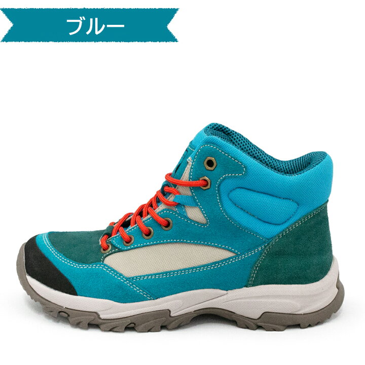 楽天市場 Papricot トレッキングシューズ レディース ハイカット 登山靴 防水 軽量 本革 レザー トレッキング ハイキング アウトドア キャンプ ブーツ シューズ 靴 おしゃれ かわいい カラー 色 23 23 5 24 24 5 Ecl 7002 守足雑貨