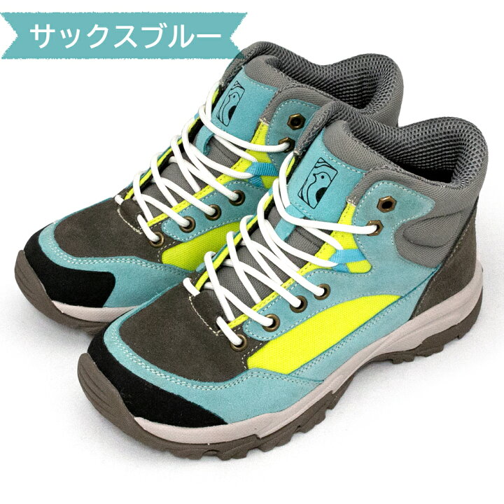 楽天市場 Papricot トレッキングシューズ レディース ハイカット 登山靴 防水 軽量 本革 レザー トレッキング ハイキング アウトドア キャンプ ブーツ シューズ 靴 おしゃれ かわいい カラー 色 23 23 5 24 24 5 Ecl 7002 守足雑貨