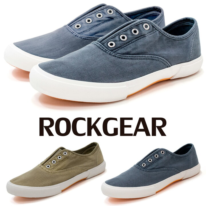 楽天市場 スニーカー メンズ レディース カジュアル シューズ おしゃれ カジュアル シューズ 通学 通勤 仕事 靴 シンプル ローカット 男の子 女の子 男性 女性 Rockgear Rg513 父の日 守足雑貨 楽天市場 スニーカー メンズ レディース カジュアル シューズ おしゃれ カジュアル シューズ 通学 通勤 仕事 靴 シンプル ローカット 男の子 女の子 男性 女性 Rockgear Rg513 父の日 守足雑貨
