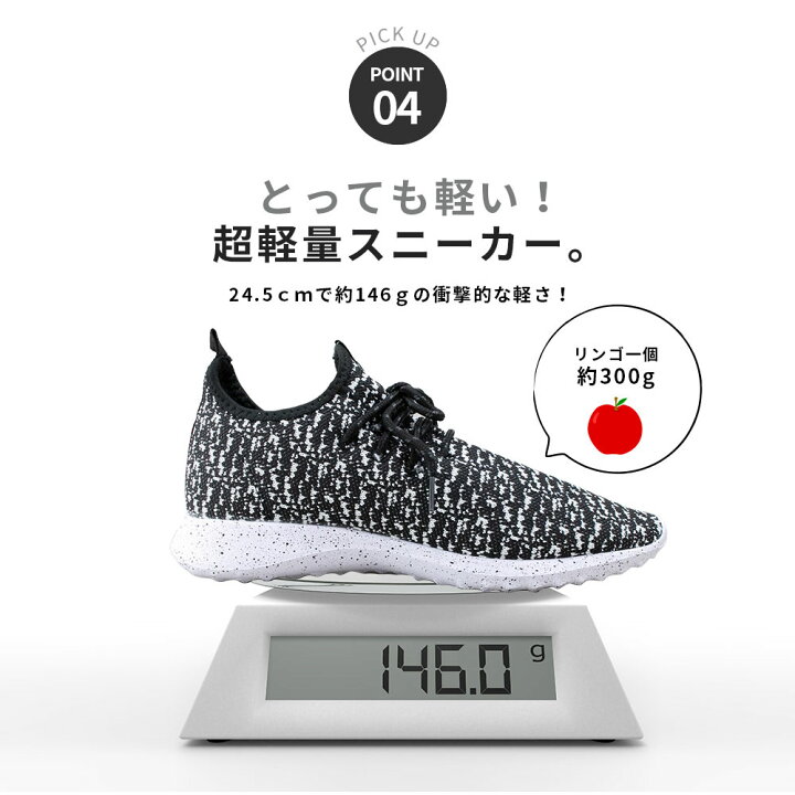楽天市場 スニーカー 軽量 レディース メンズ スリッポン ヒモなし 運動靴 ウォーキングシューズ 歩きやすい 蒸れない 涼しい オシャレ Rg555 Rockgear 守足雑貨