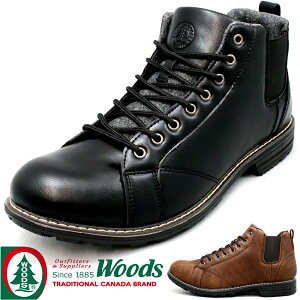 Y u[c h }Eeu[c TChSAu[c Jg[ NVbN V[g h Obv\[ RۃC\[ ㎿f PUvU[ 2F ubN uE WOODS wdm510