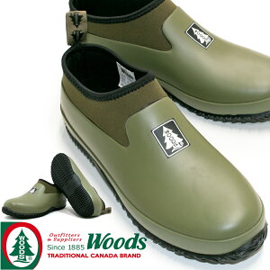 o[u[c V[g ZC SC o[V[Y K[fjO Lv AEghA hV[Y  C WOODS wds011bK̔ ݌Ɍ l  Z[ SALE