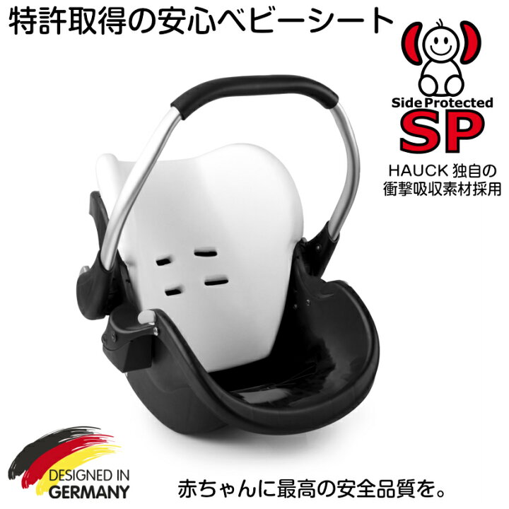 楽天市場】【即納】ドイツの名門ハウク・トラベルシステム：Rapid4 