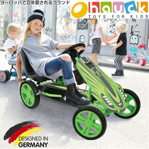 【即納】ドイツの名門ハウク・スピードスター＜Hauck Speedster Pedal Go Kart＞ゴーカート ペダルカー 乗車カー 乗用玩具 乗用おもちゃ 乗り物 玩具 のりもの 海外 足こぎ 子供 用 女の子 男の子 外