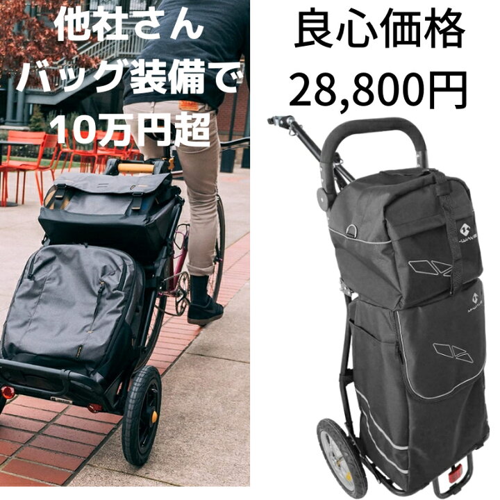 楽天市場】【7月半ば入荷予約】ポルタス・コメットV2＜PORTUS COMET V2 