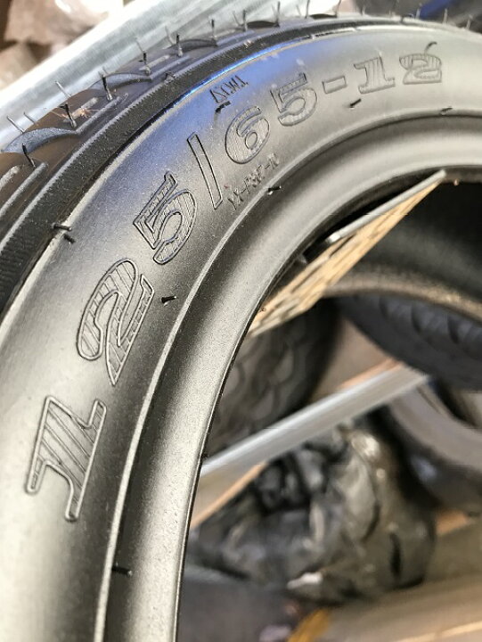 楽天市場】【即納】125/65 R12 チューブレス タイヤ 電動ミニカー 適合 