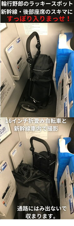 楽天市場】【7月半ば入荷予約】ポルタス・コメットV2＜PORTUS COMET V2 